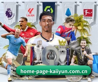home-page-kaiiyun.com.cn APP - kaiyun